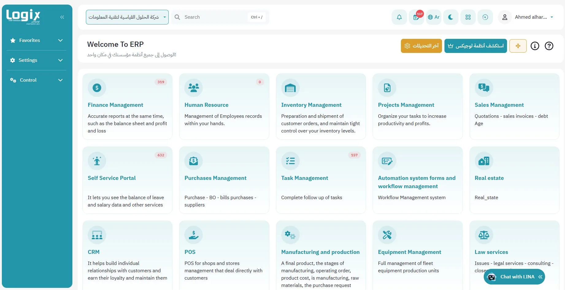 Logix ERP dashboard